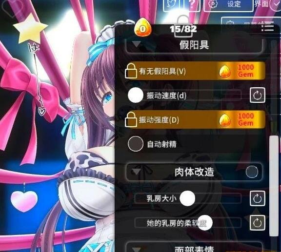 图片[2]-螺丝式插入模拟器 TMA01 官中步兵版+DLC全解锁