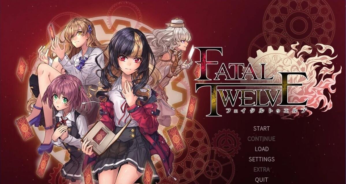 致命十二人 Fatal Twelve 官方中文版-GKACG