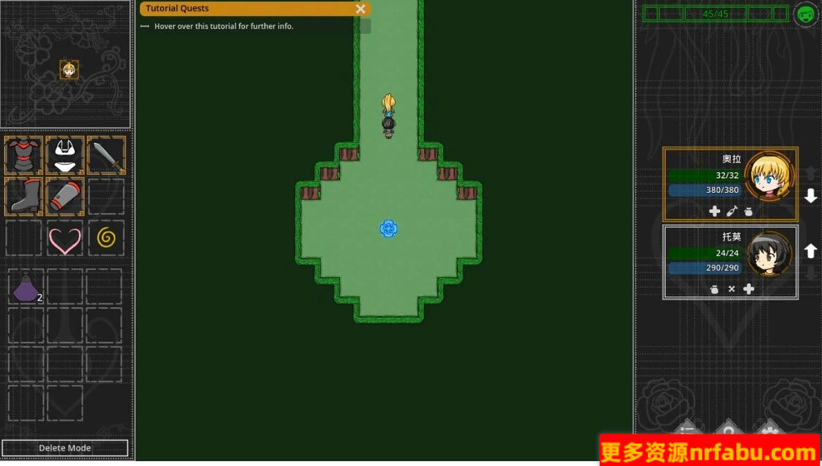 图片[2]-银欲地牢 Ero Dungeons V1.4.4 双端DL官方中文版