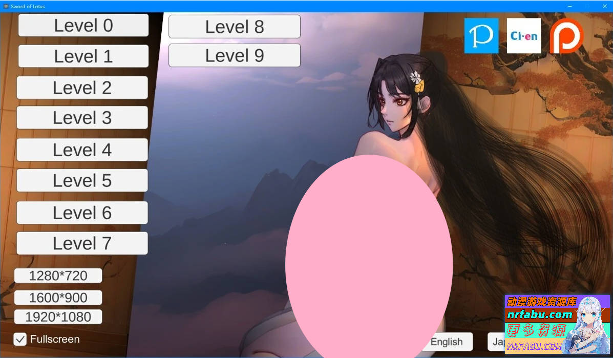 玉莲之剑 Sword of Lotus V0.9 STEAM官方中文步兵版-GKACG