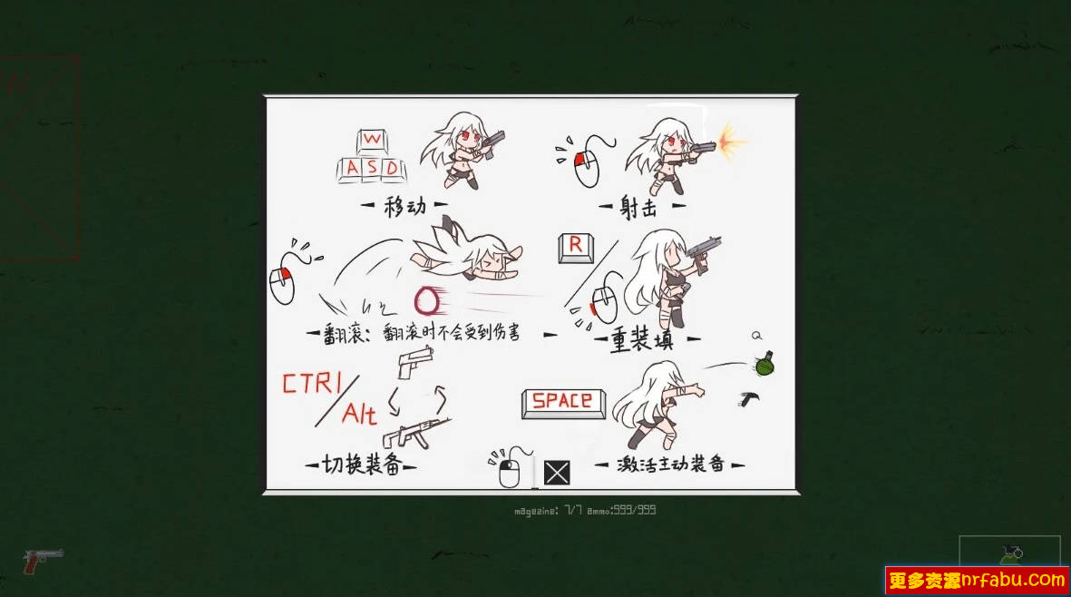 图片[3]-森海幻梦 V1.04 STEAM官方中文步兵版