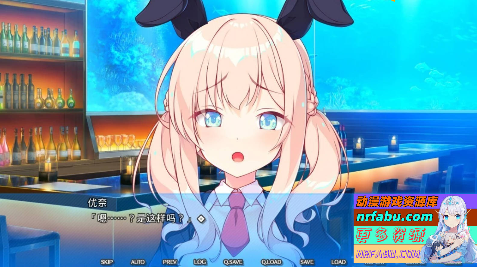 图片[2]-被关在出不去的房间里继续生活 V1.0 AI汉化版