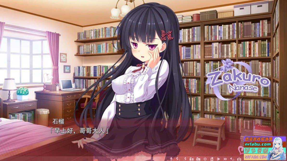 图片[12]-妹天堂1+2+3 ! 无码汉化版+动画+存档