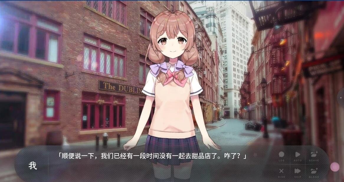 图片[2]-夏末花开 精翻汉化版