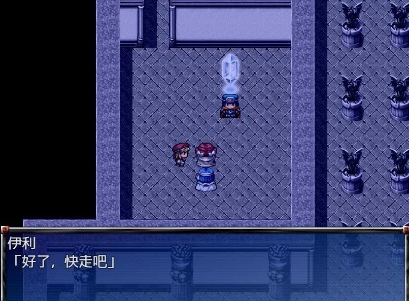 图片[4]-少女堕落战纪 双端完整汉化版