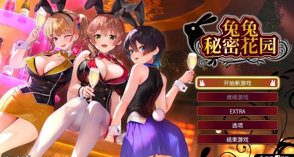 墮天女武神~Fallen Valkyrie V0.322 NTR大欧派动态步兵-GKACG