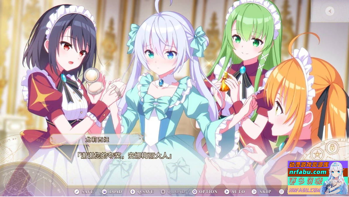 图片[12]-圣女不死心 Siling Holy Undead V1.0.1 官方中文版