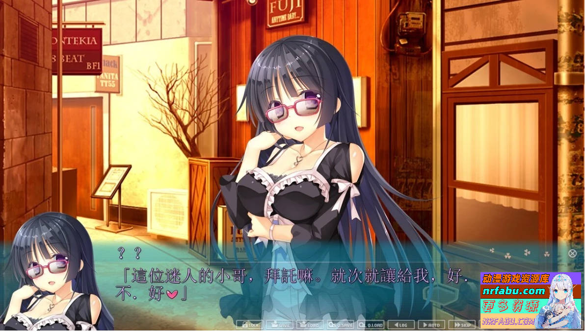 图片[9]-PRIMAL HEARTS 2 STEAM官方中文版