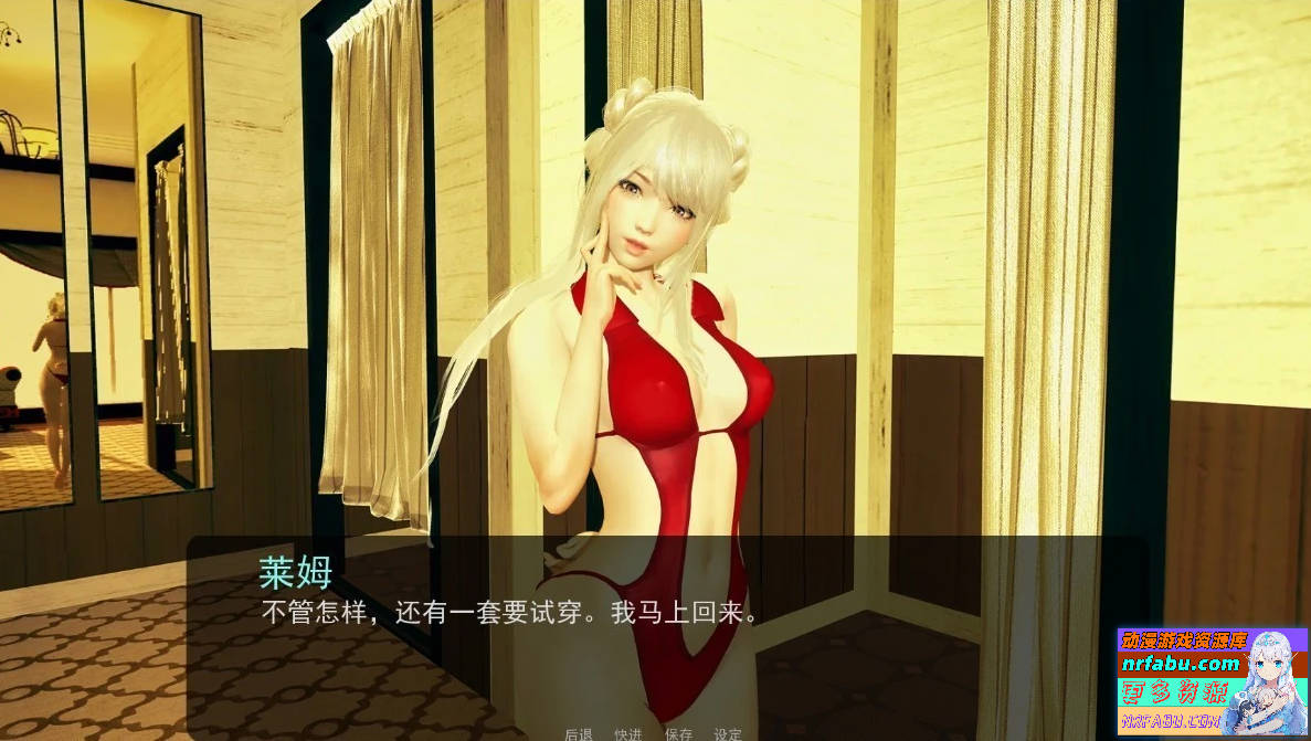 图片[9]-奇幻历险记/欧派奥德赛 V0.4.5 双端汉化版