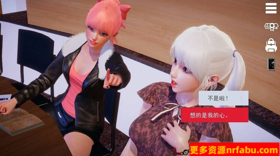 图片[8]-特工17 Agent17 V0.24.8 双端官方中文版+礼包码