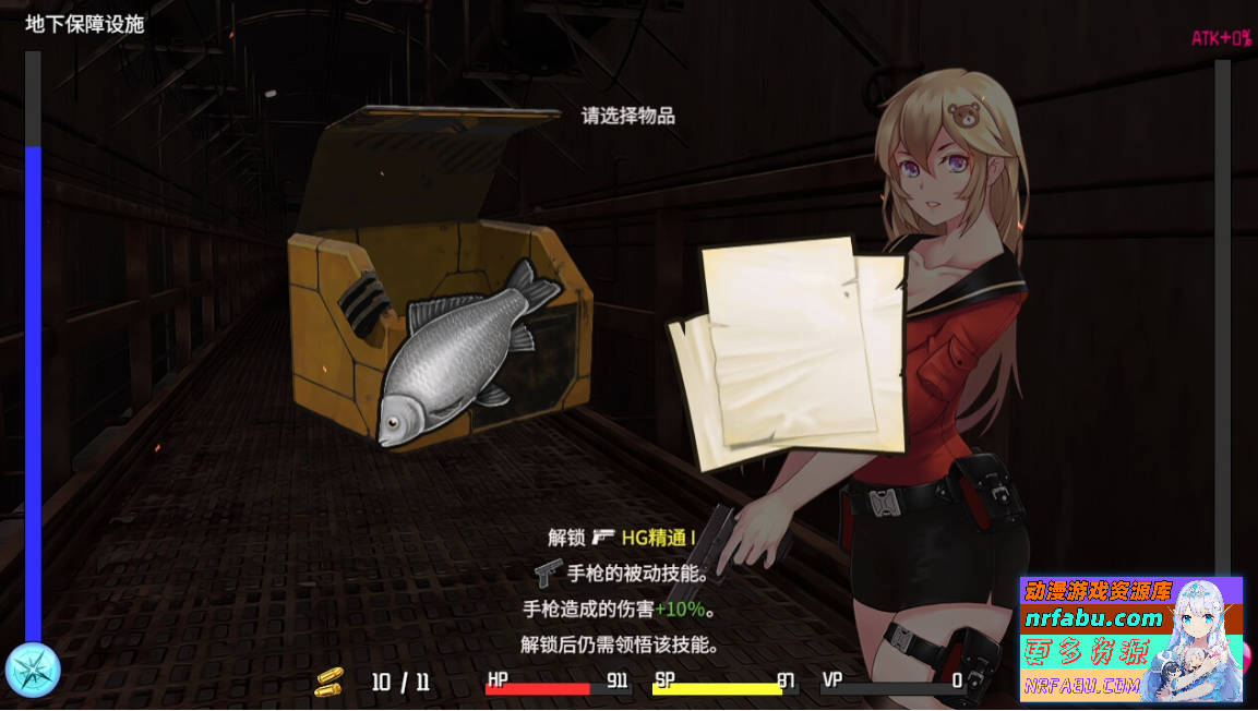 图片[8]-隧道逃生TUNNEL ESCAPE V1.1.0SN STEAM官中步兵版