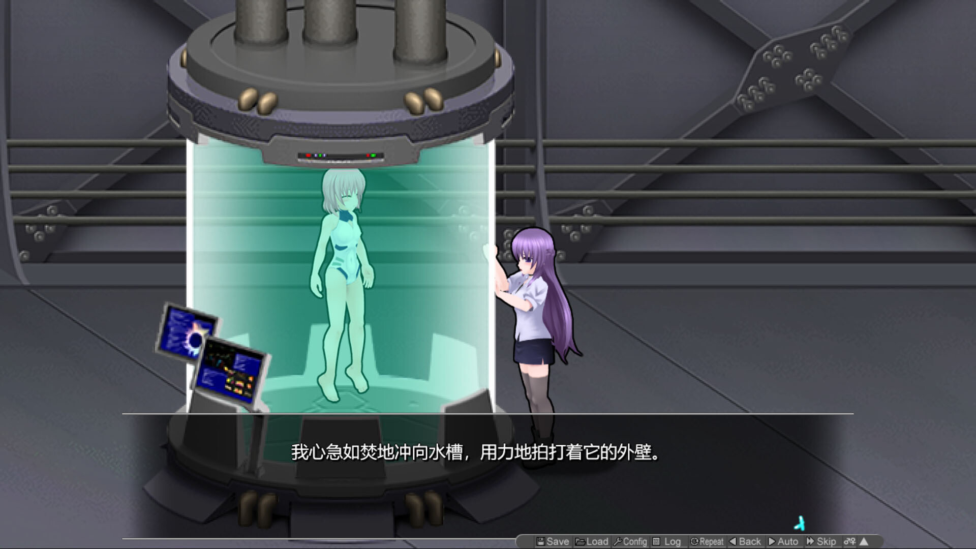 图片[4]-极煌战姬：Misteletear STEAM官方中文HD版
