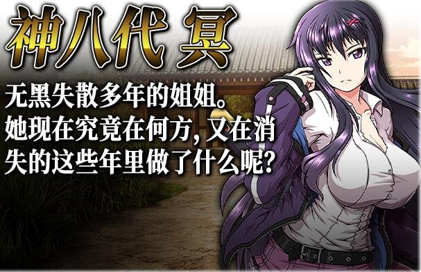 图片[7]-叛道武士 V2.0.2.0 STEAM官方中文版