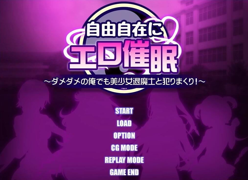 崇拜1.0 The Lécuyer Cult Final Chapter汉化-GKACG