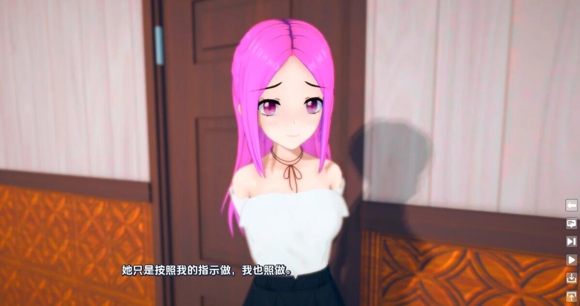 图片[4]-破碎的梦想 Broken Dreams V0.4 双端汉化版