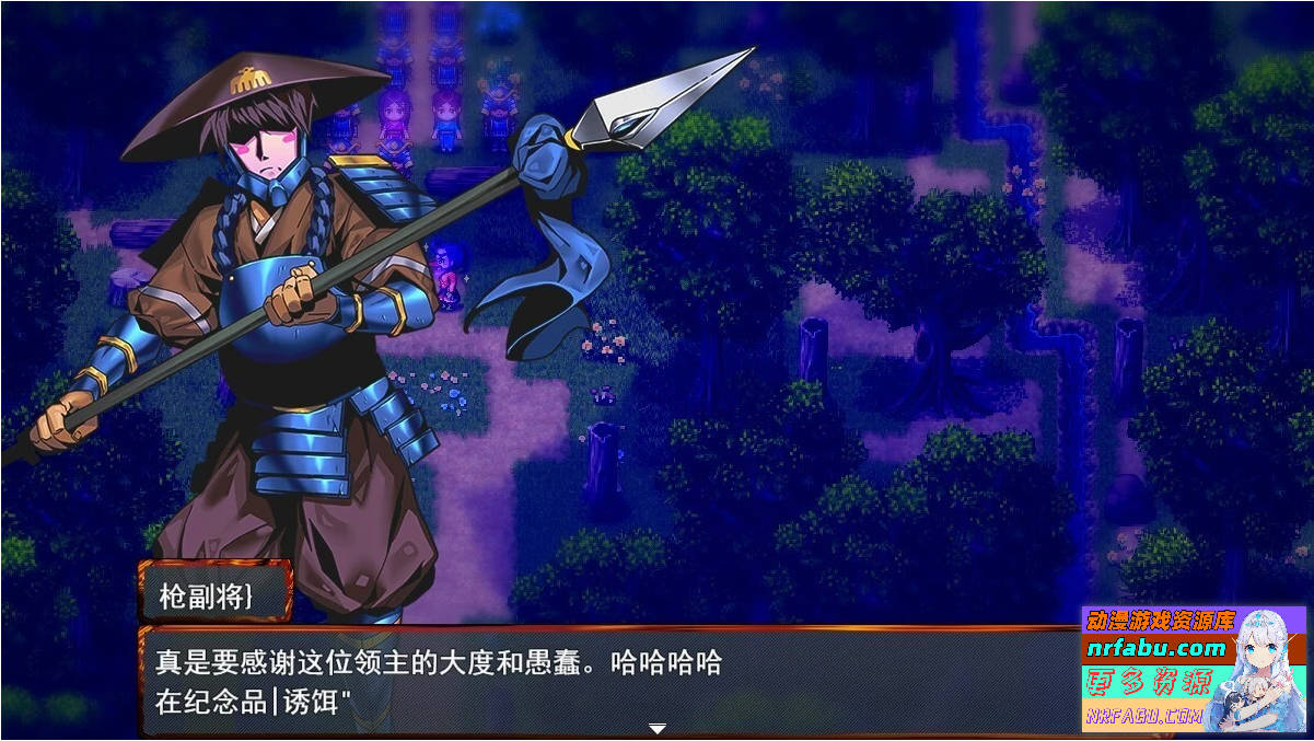 图片[4]-勇者的野望 V0.02 AI汉化版+CG包