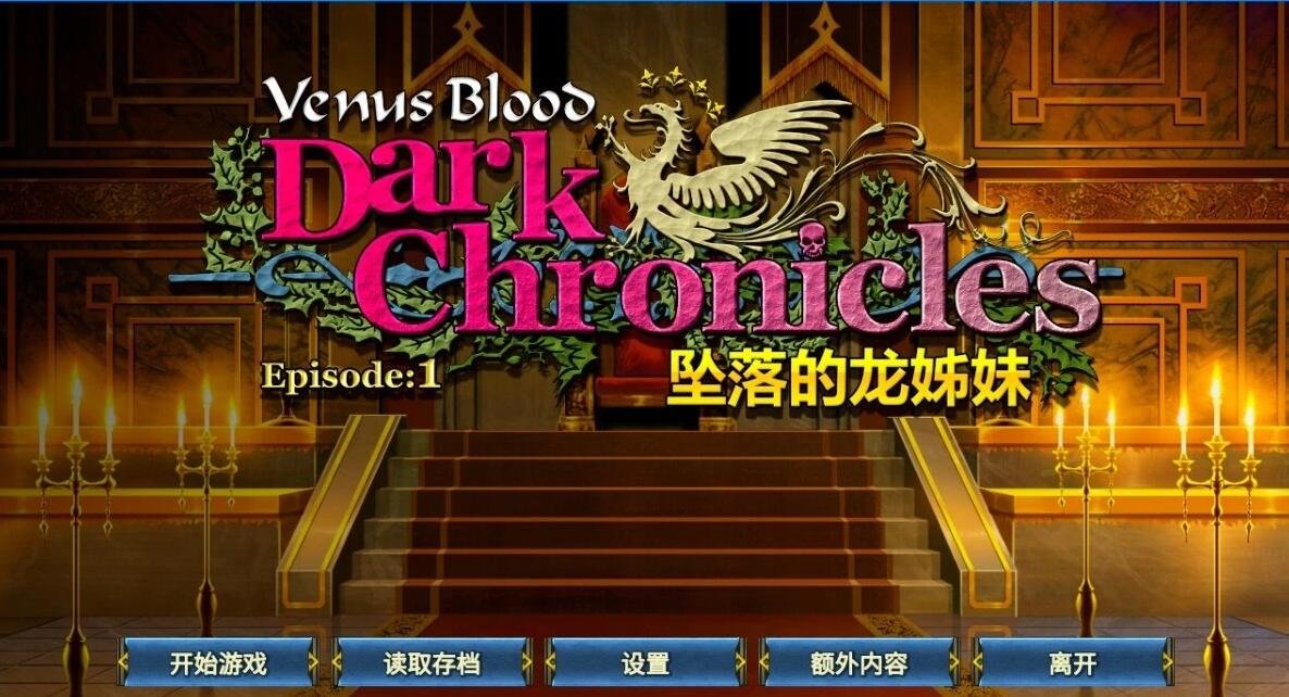 我的幸福人生 V0.9.8 双端官方中文版[后宫全家桶]-GKACG