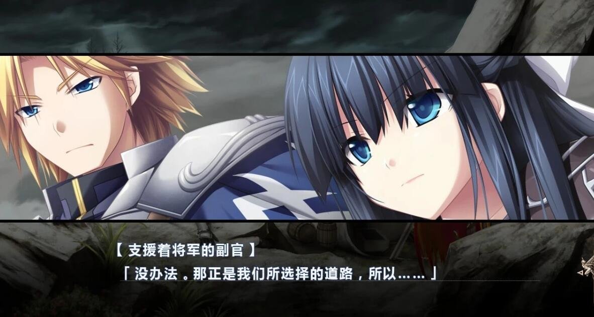 图片[4]-魔导巧殻:暗月女神的导国咏唱 V3完整汉化版