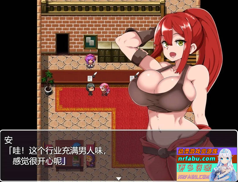 图片[4]-恶魔NTR问答秀 クイズ! YES or NO! AI汉化版