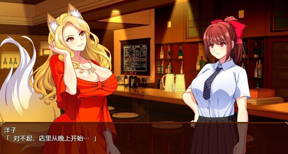 图片[8]-天才退魔师不会对触手妖魔屈服 DL官方中文版+回想