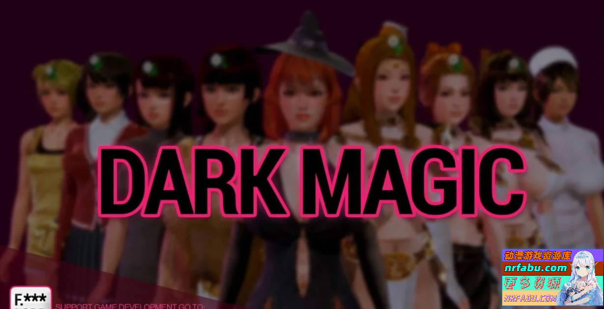 图片[2]-黑魔法 Dark Magic V0.19.0 双端汉化步兵版