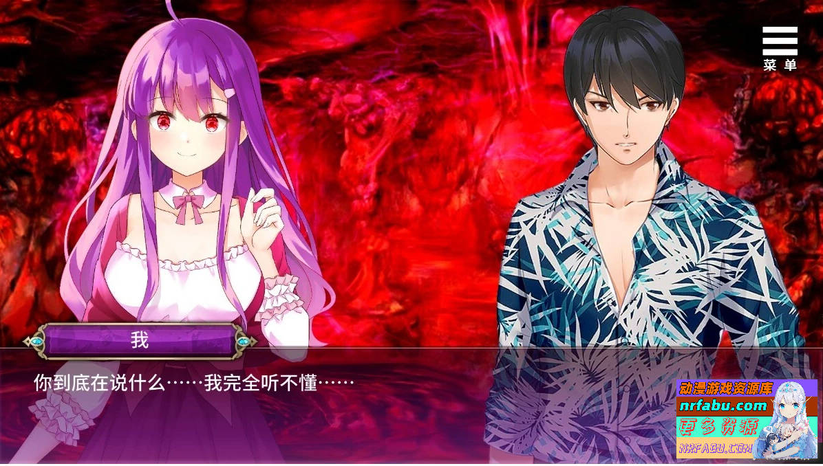 图片[3]-在无限重生中守护妳 V1.15 双端官方中文版+CG回想