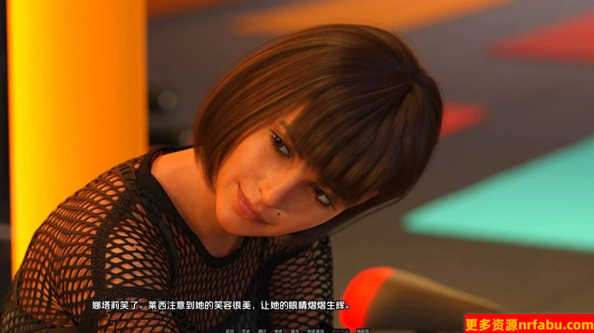 图片[5]-爱与背叛(爱，荣誉，背叛) EP9P2 双端汉化版