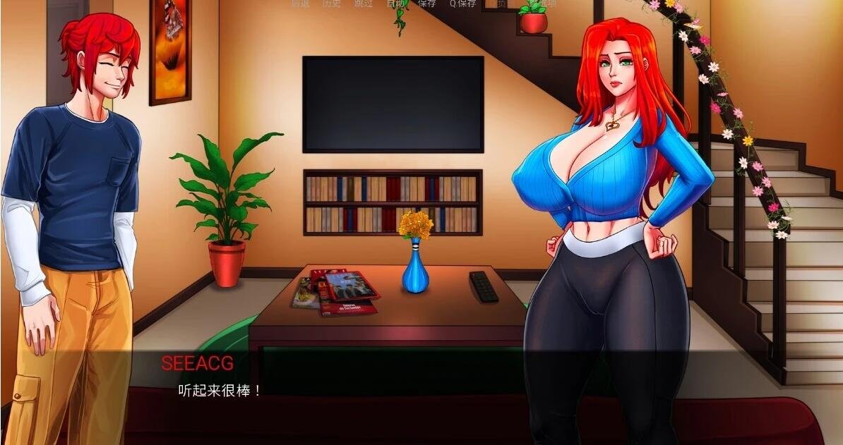 图片[4]-伊甸园 Garden of Eden V0.1 双端汉化版