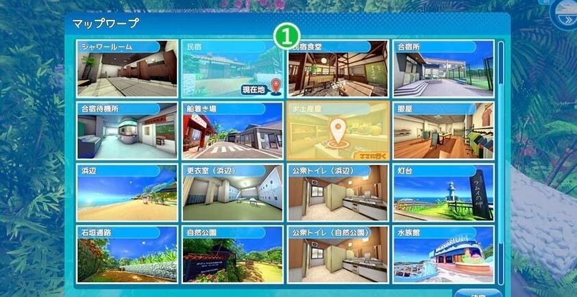 图片[5]-[Illusion]恋活2-Sunshine V1.1.4 中文汉化MOD整合版