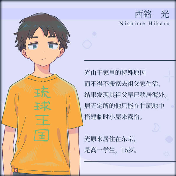 图片[8]-传述之魔女 Build.9614413-1.02C STEAM官方中文版+DLC