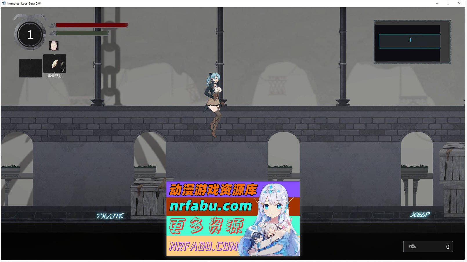 图片[3]-[PC/ACT/中文/动态]永恒的欠损 V0.11 Beta官方中文版[1月更新][3G]