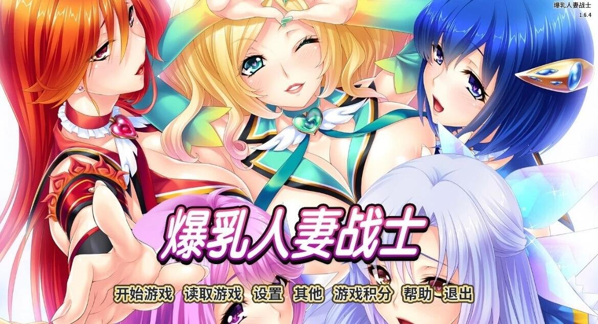 图片[3]-MIEL社游戏 STEAM版官中17部合集