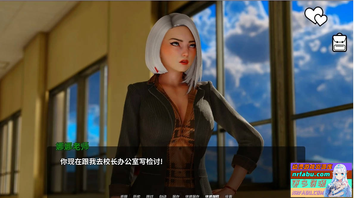 图片[11]-屠龙成龙-英雄到坏人 V0.4.1 双端官方中文版