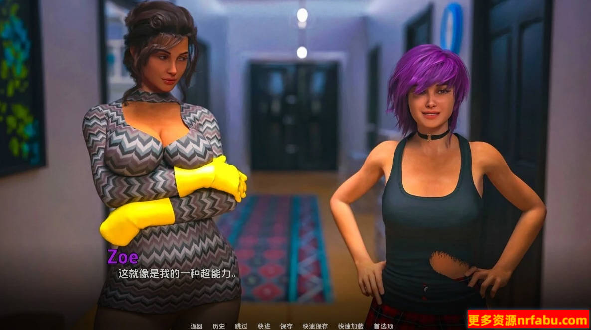 图片[6]-心连心 Heart to Heart V0.3 双端汉化版