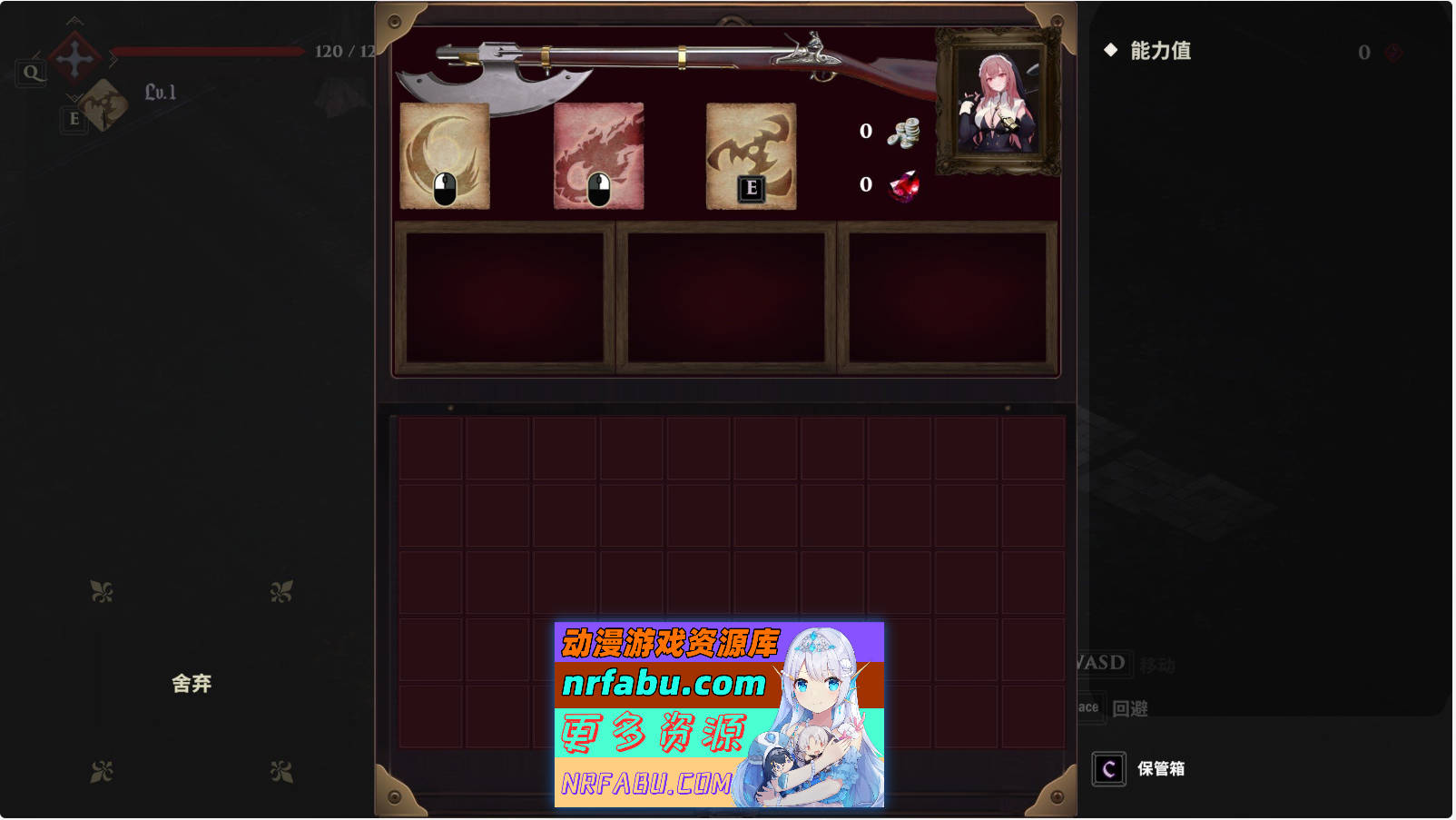 图片[6]-[PC/ACT/中文/动态]Nunholy V1.0.01 官方中文版[660M]