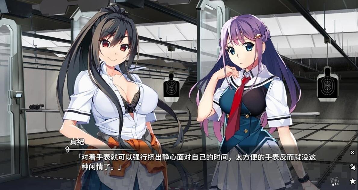 图片[4]-灰色幻影扳机1~7官方中文版+CG