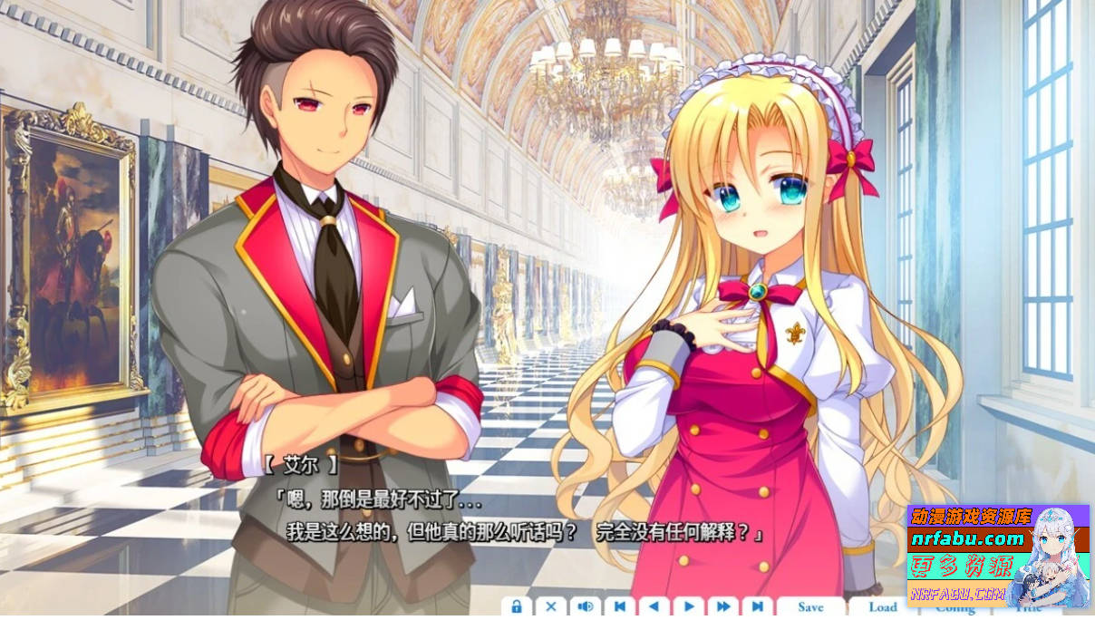 图片[4]-玻璃公主与镜子从者 AI汉化版+存档