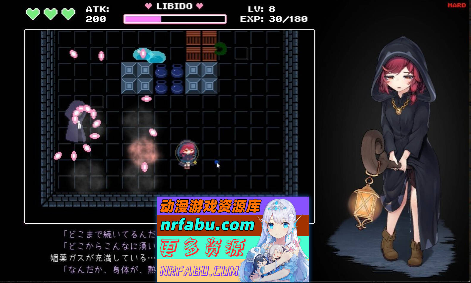图片[3]-[PC/NR发布/像素ACT/动态]魔女与史莱姆的迷宫 -魔法使的悖论迷宫-正式版+存档[新作][170M]