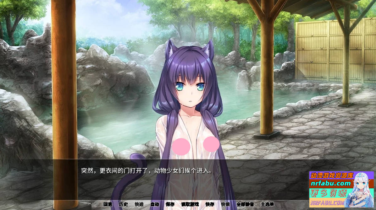 图片[8]-[Miel]兽娘萌娘温泉旅馆 V1.2.1 双端STEAM官方中文版
