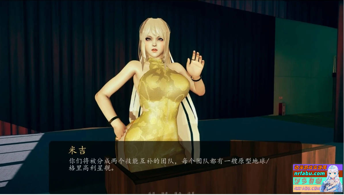 图片[6]-奇幻历险记/欧派奥德赛 V0.4.5 双端汉化版