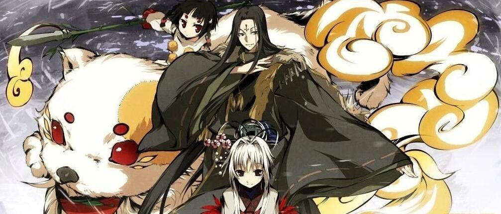 图片[16]-[light]神咒神威神楽 曙之光 汉化硬盘版