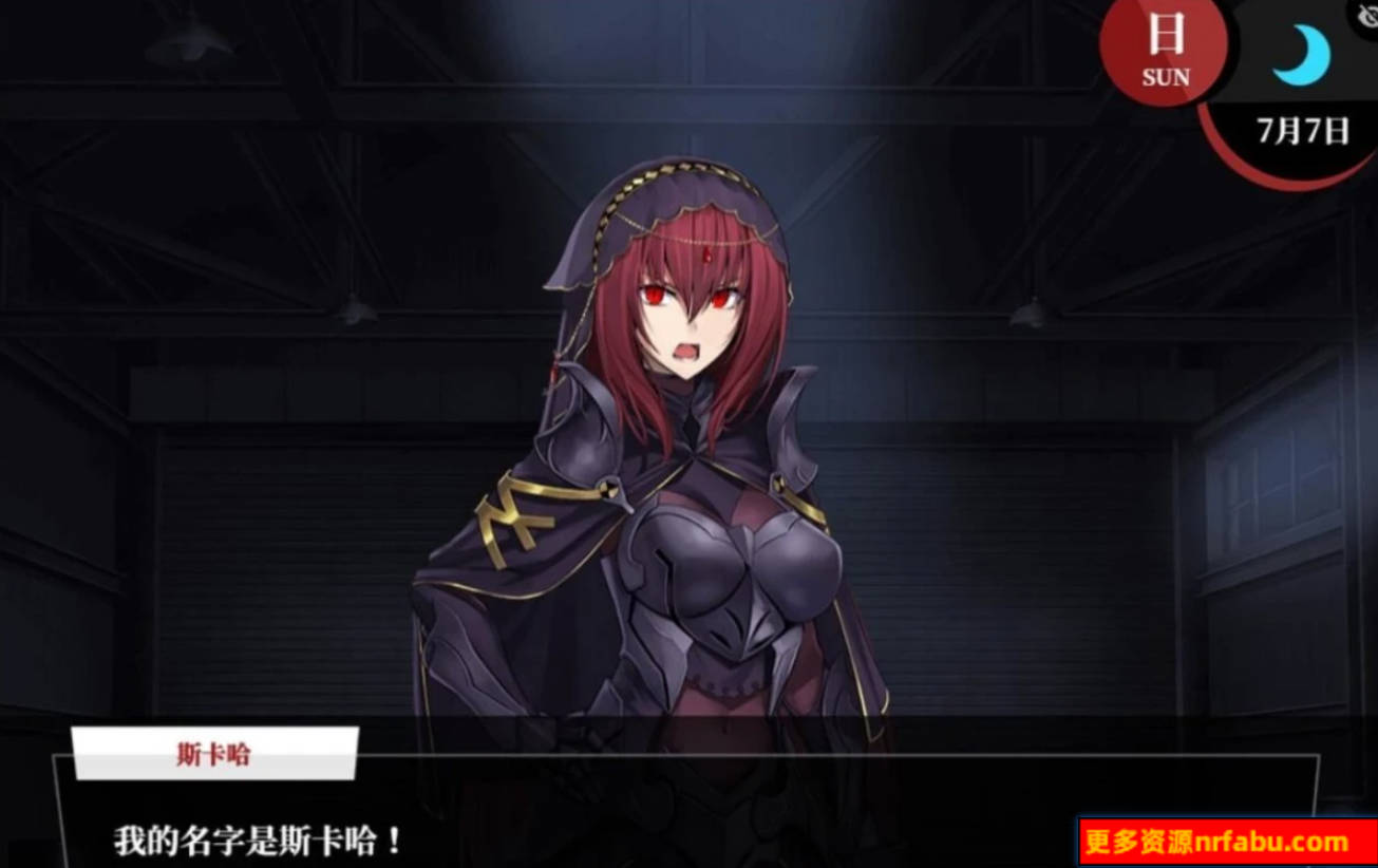 图片[2]-命运:尘埃帝国和天作之合Fate Empire of Dirt 双端AI汉化
