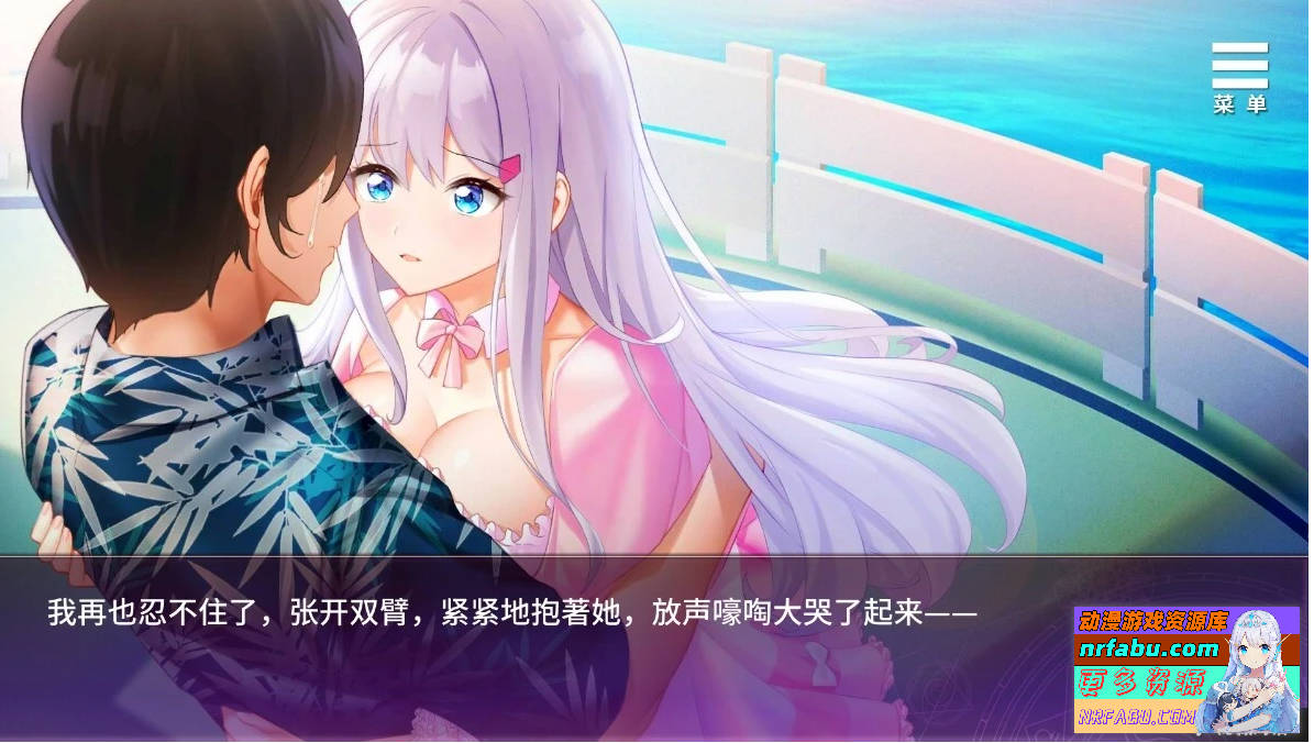 图片[8]-在无限重生中守护妳 V1.15 双端官方中文版+CG回想