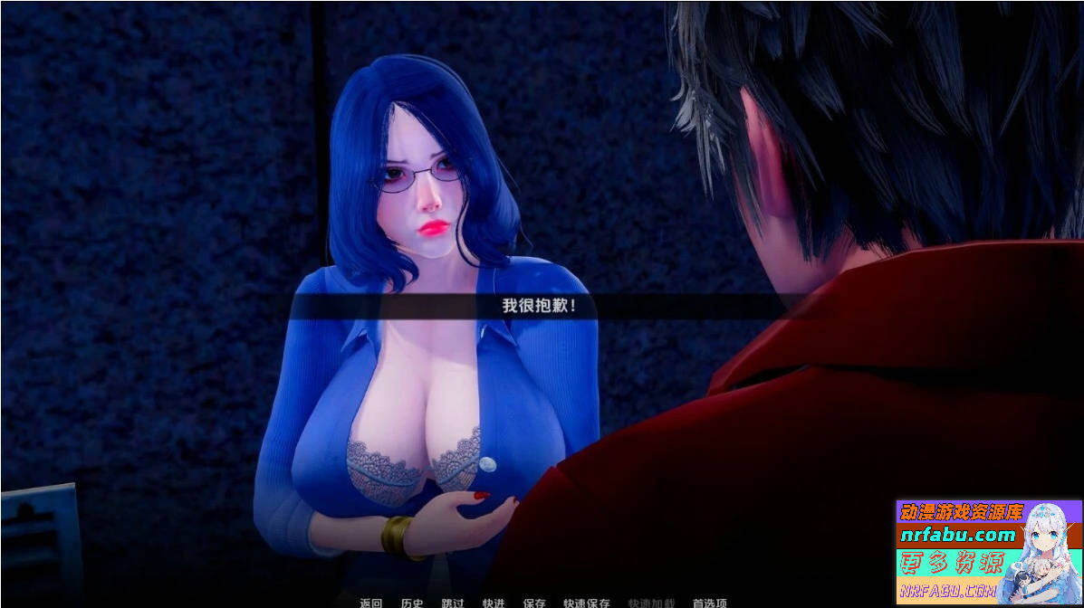 图片[4]-力量少女-权力少女 Maidens of Power V0.85 双端汉化版