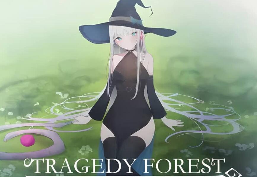 悲剧之森 V1.3.3 DL官方中文版-GKACG