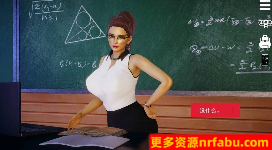 图片[5]-特工17 Agent17 V0.24.4