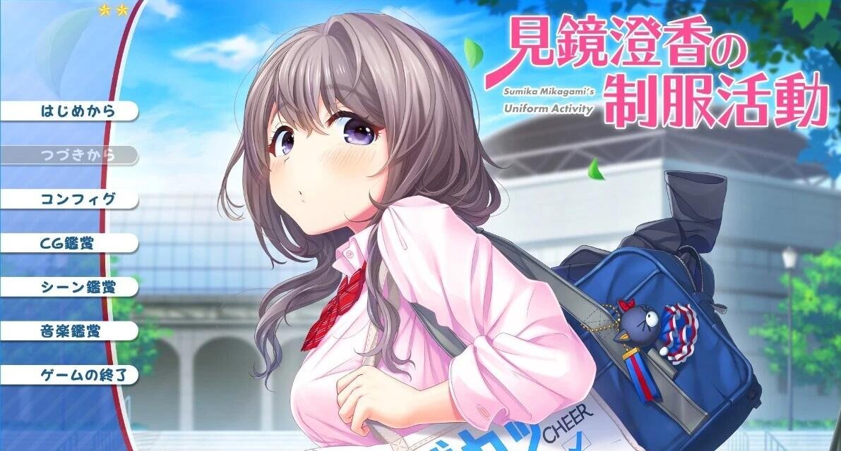 魔物娘骑士团~ROBF4.1 汉化版+全回想存档+攻略-GKACG