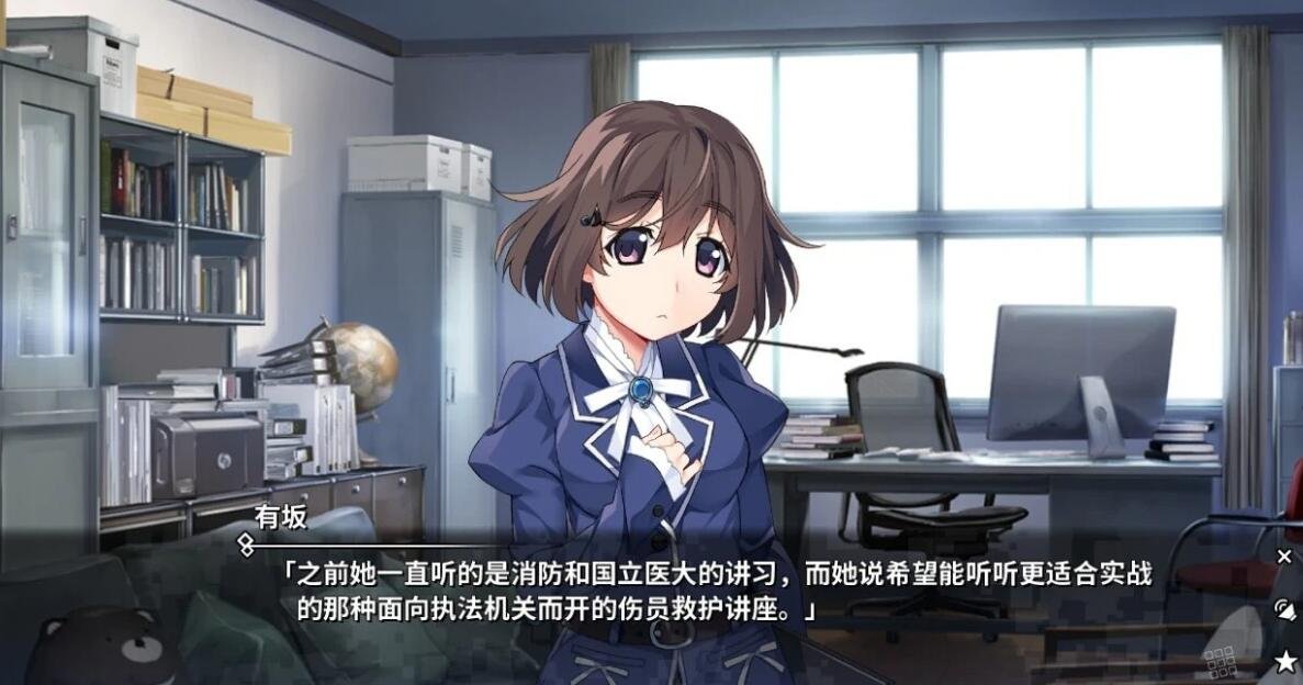 图片[3]-灰色幻影扳机1~7官方中文版+CG