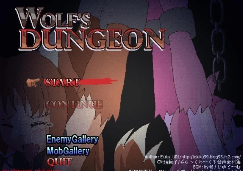 Wolf’s Dungeon 狼娘的地牢 Ver200712 完整版-GKACG