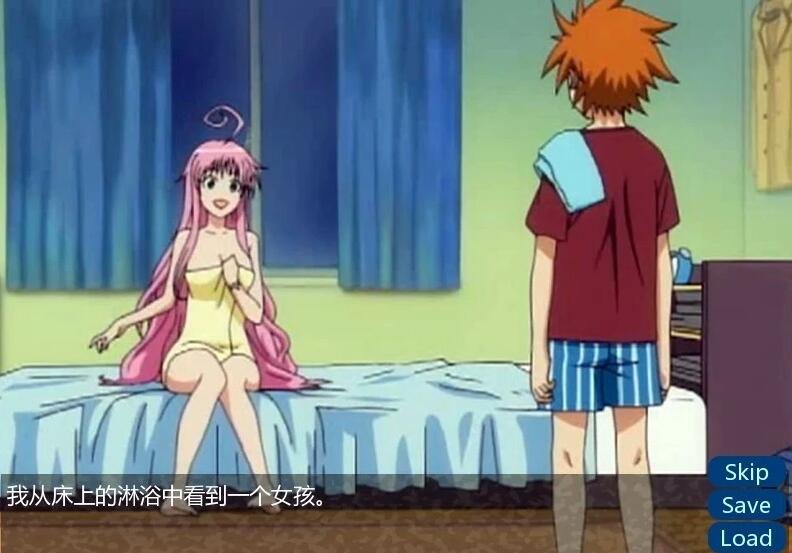 图片[4]-出包王女教练 2.0 PC+安卓汉化版